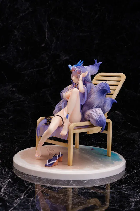 Azur Lane - Tosa - 1/7 - Hometown Zest (Daiki Kougyou)